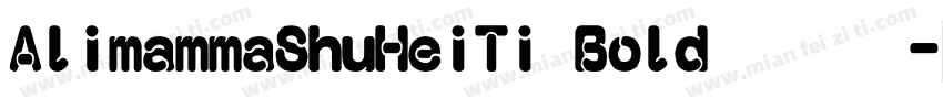 AlimammaShuHeiTi Bold字体字体转换